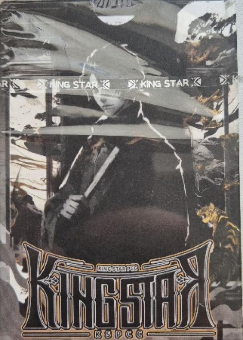 Divine artifact Card Detail Image