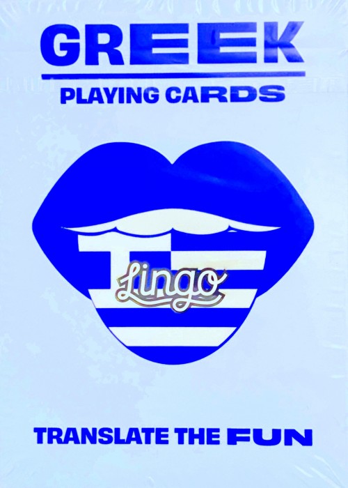 Greek Lingo Card Detail Image