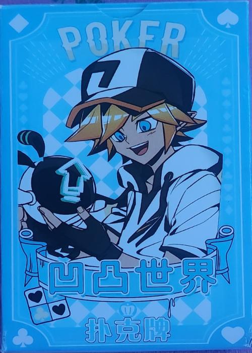 Aotu World Card Detail Image