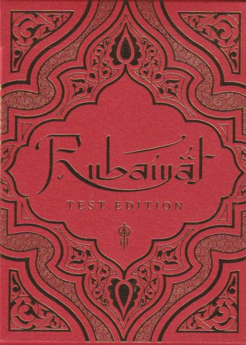 Rubaiyat (Test Edition) Card Detail Image