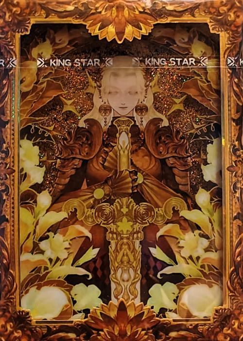 King Arthur V2: Excalibur (Golden Dawn) [Collectors] Card Detail Image