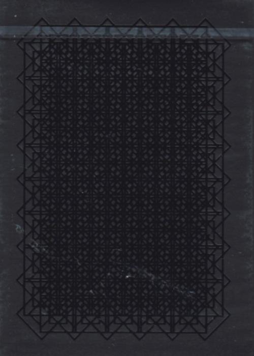 Wish Wonder Gilded Card Detail Image