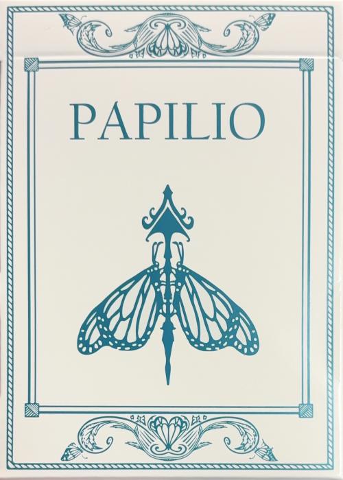 Papilio Ulysses Card Detail Image