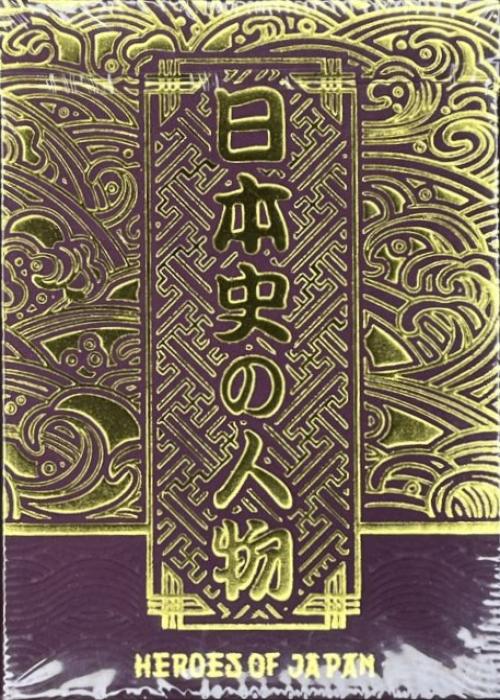 Tensei Heroes of Japan Nami Gilded Card Detail Image