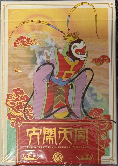 The Monkey King Red Card Detail Image