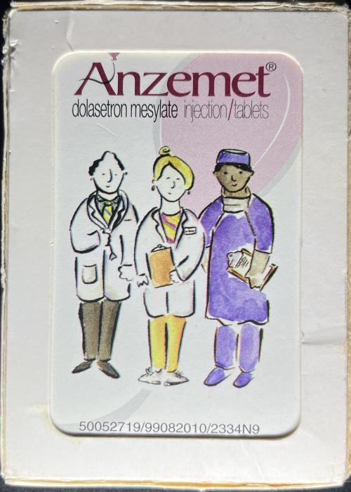 Anzemet Card Detail Image
