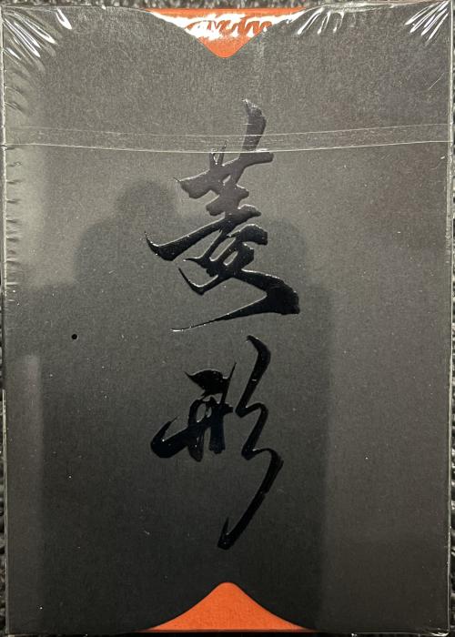 Ronin Diamond Clan (Gilded) Card Detail Image