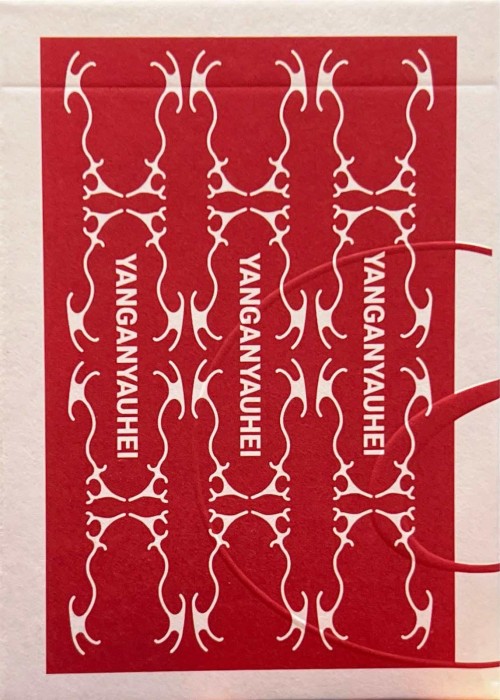 Ancient Sun Card Detail Image