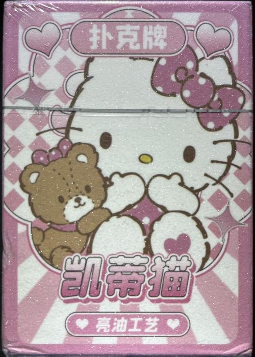 Hello Kitty (Chinese printed) Card Detail Image