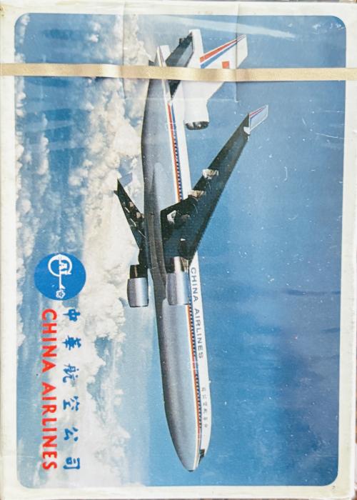China Airlines Card Detail Image