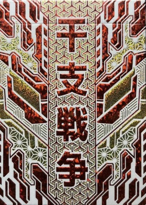 Zodiakai Ruby Gilded Card Detail Image