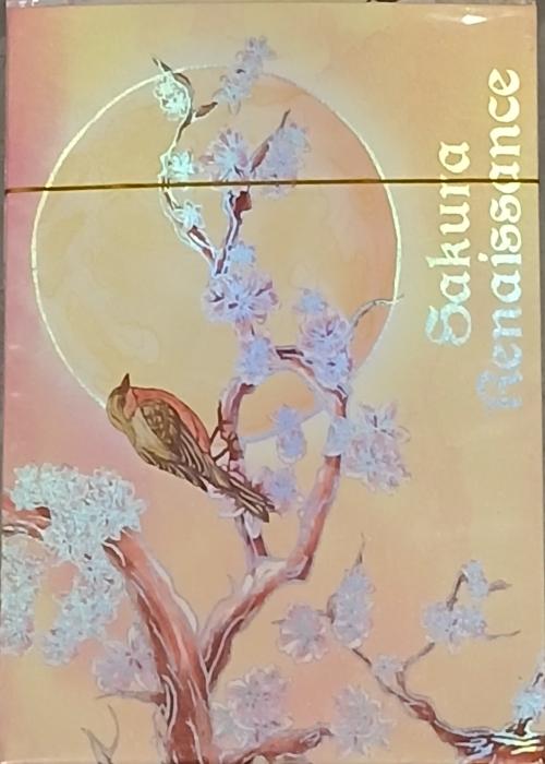 Sakura Renaissance Sunlight Special Gold Gilded Card Detail Image