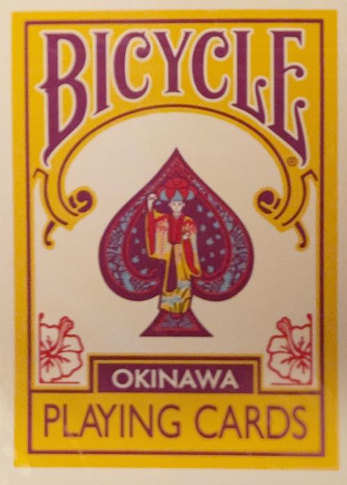 Okinawa V4 Card Detail Image