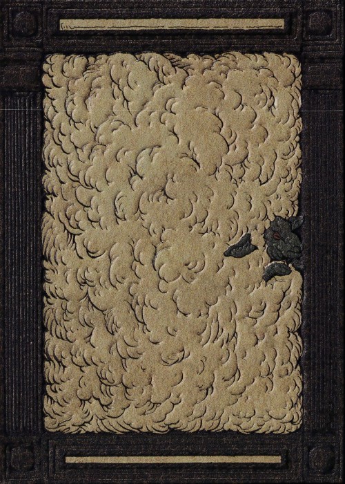 Sleep Walk (Special) Card Detail Image