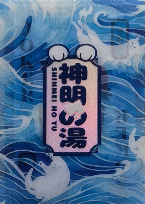 Onsen Neko Pocket Waterproof Card Detail Image