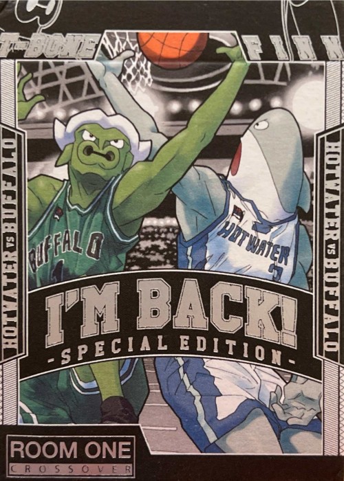 Ubl Special Card Detail Image
