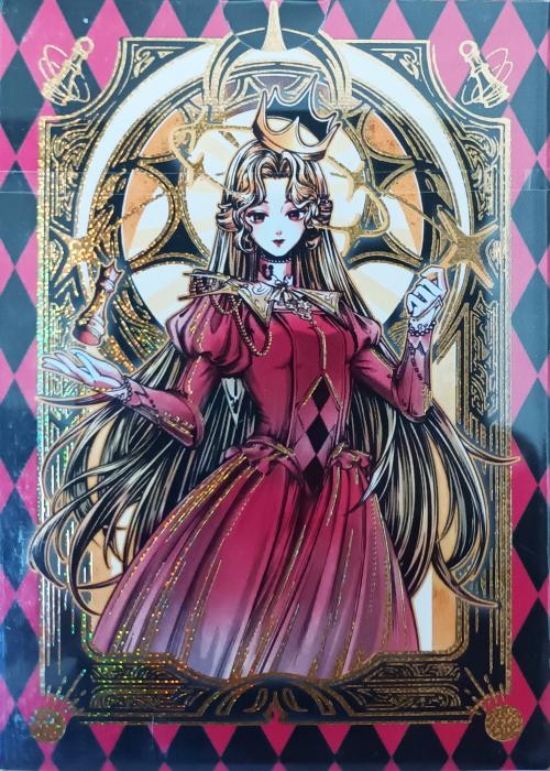 CHESS - Special Edition (RED & BLACK) Card Detail Image